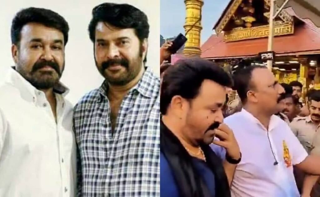 'Pray Only To Allah': Mohanlal's Sabarimala Puja For Mammootty Sparks Row