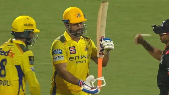 MS Dhoni's Viral Act After Failing Bat Gauge Test Breaks The Internet