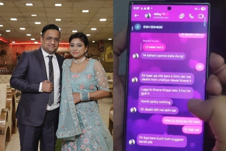 "Can't Get Mouth Open": Delhi Woman To Lover Midway Through Husband's Murder